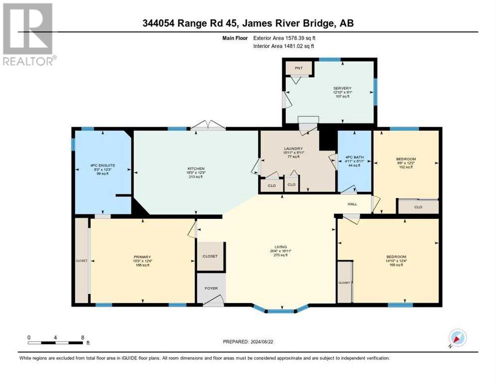 344054 Range Road 4-5, Rural Clearwater County, Alberta  T0M 0M0 - Photo 48 - A2159220