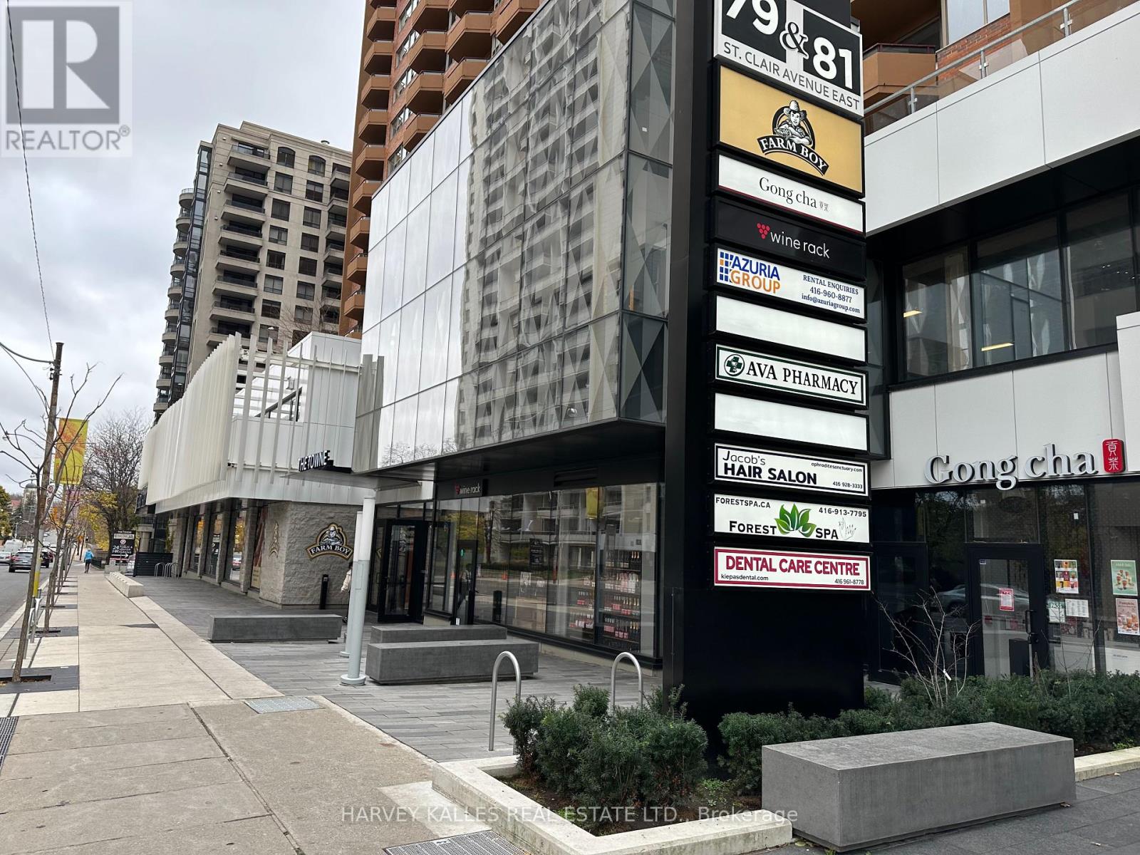 202b - 79 St Clair Avenue E, Toronto, Ontario  M4T 1M5 - Photo 2 - C10423260