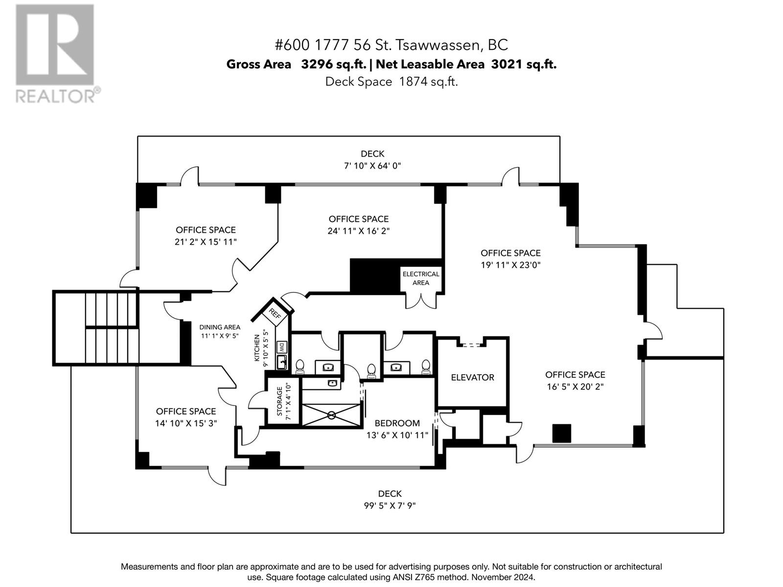 600 1777 56 Street, Tsawwassen, British Columbia  V4L 2B2 - Photo 39 - C8064308