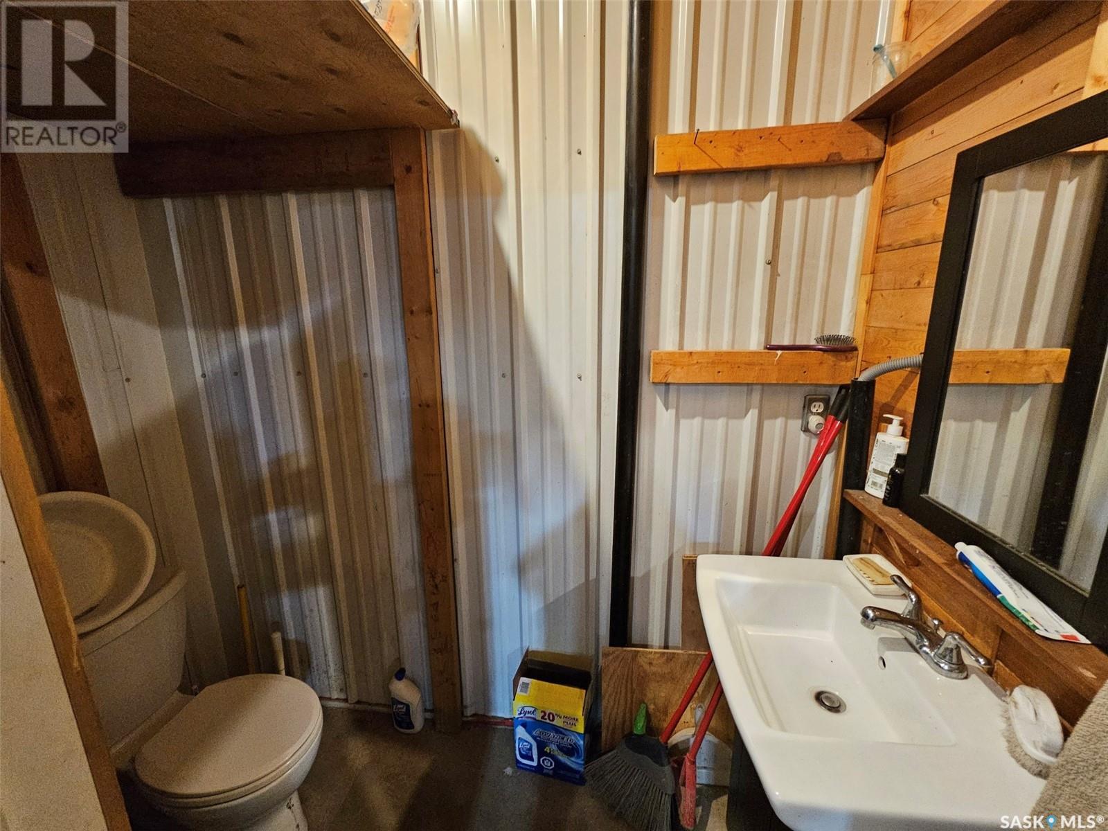 205 King Street, Kisbey, Saskatchewan  S0C 1L0 - Photo 8 - SK988164