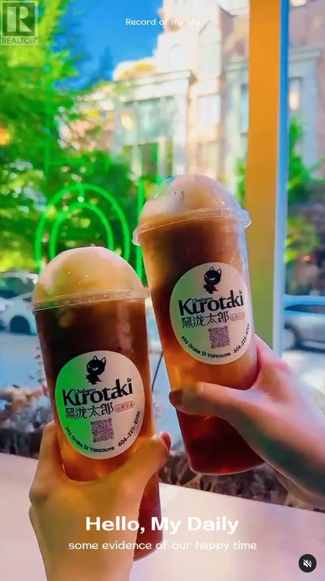 Listing Picture 38 of 40 : 496 DRAKE STREET, Vancouver / 溫哥華 - 魯藝地產 Yvonne Lu Group - MLS Medallion Club Member