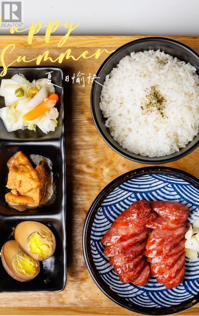 Listing Picture 26 of 40 : 496 DRAKE STREET, Vancouver / 溫哥華 - 魯藝地產 Yvonne Lu Group - MLS Medallion Club Member