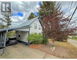 153 Billiter Avenue Princeton, Princeton, Ca