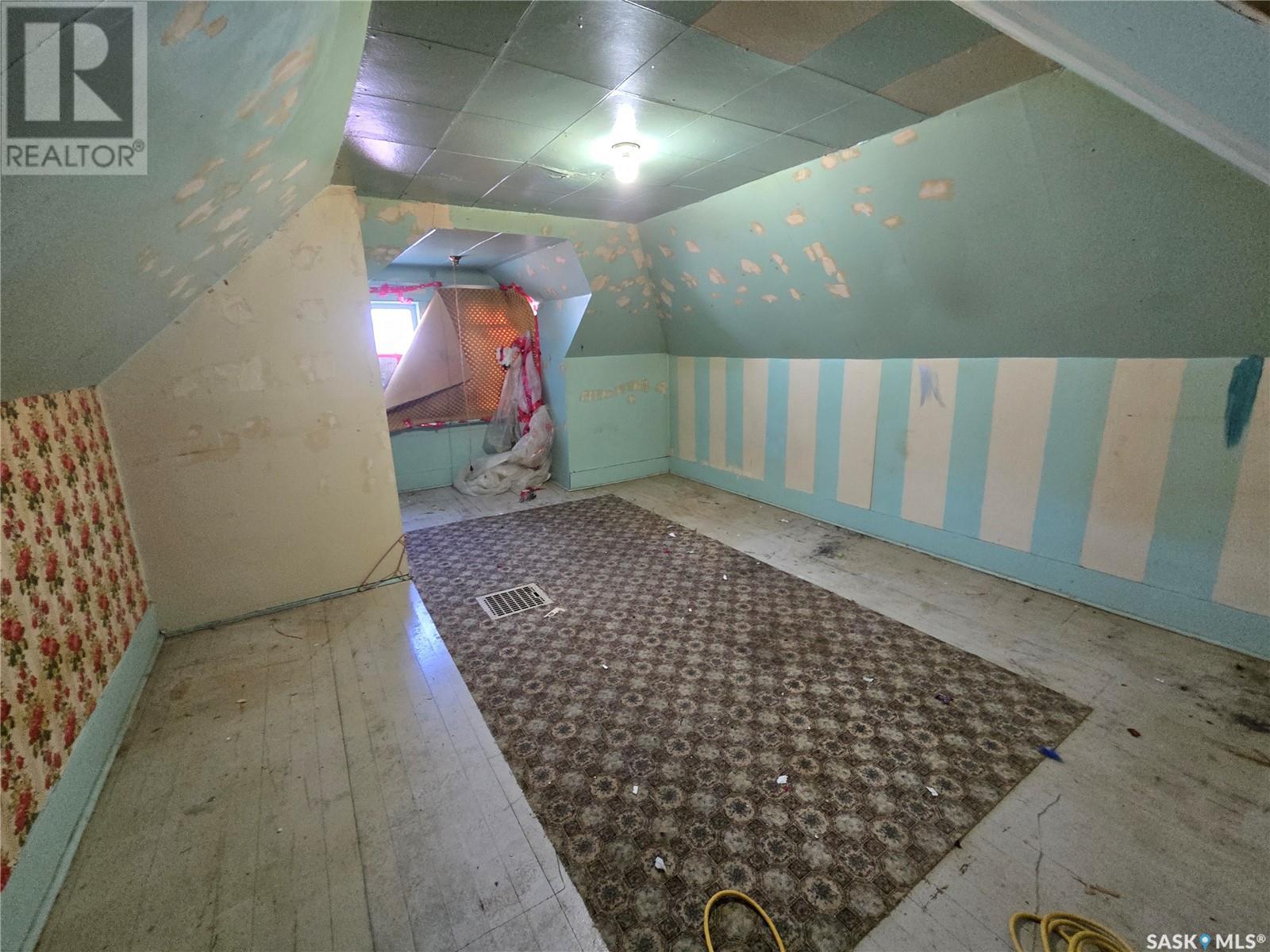 619 Railway Street, Kipling, Saskatchewan  S0G 2S0 - Photo 7 - SK988222