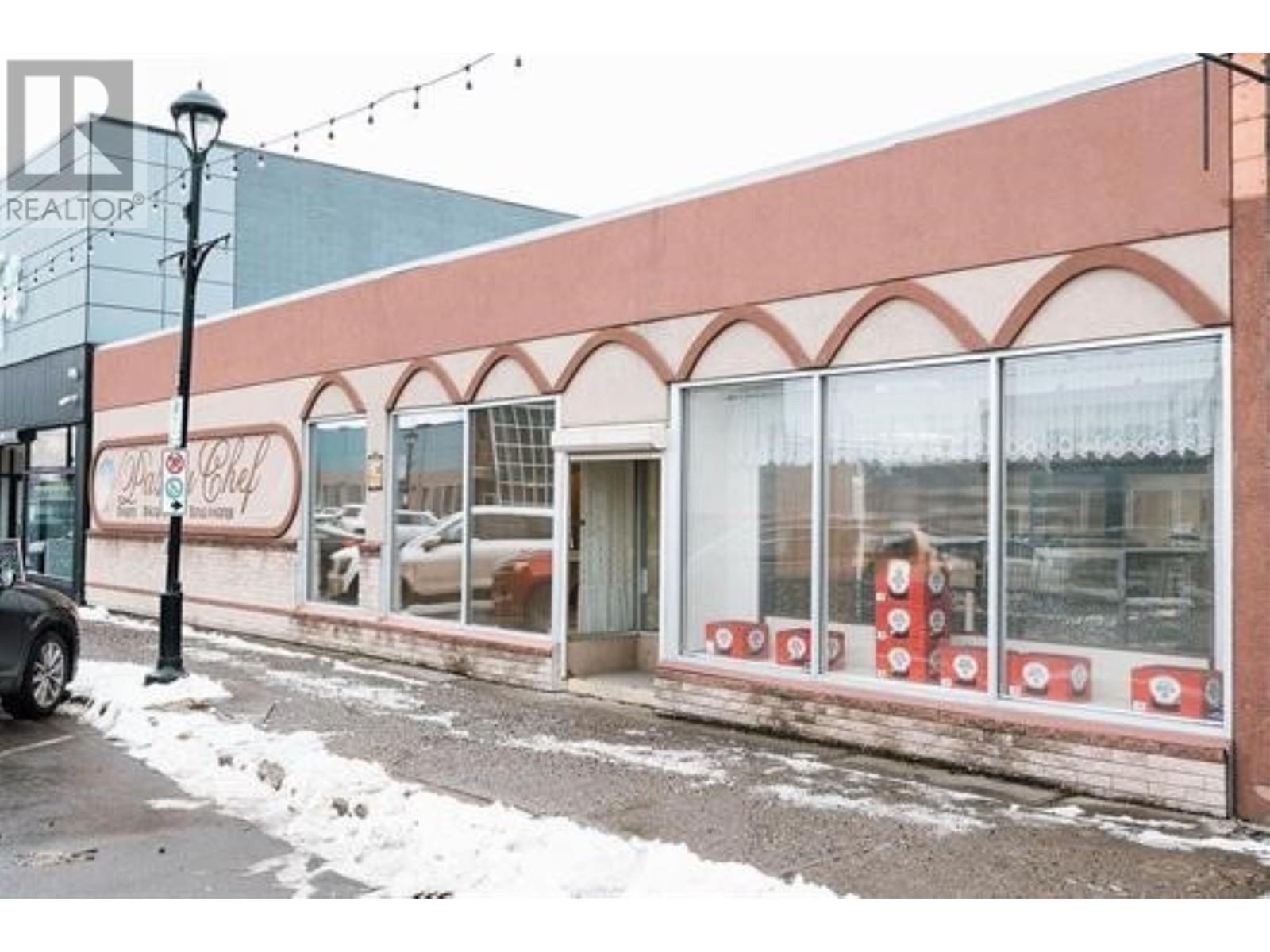 372 - 380 GEORGE STREET, Prince George, British Columbia
