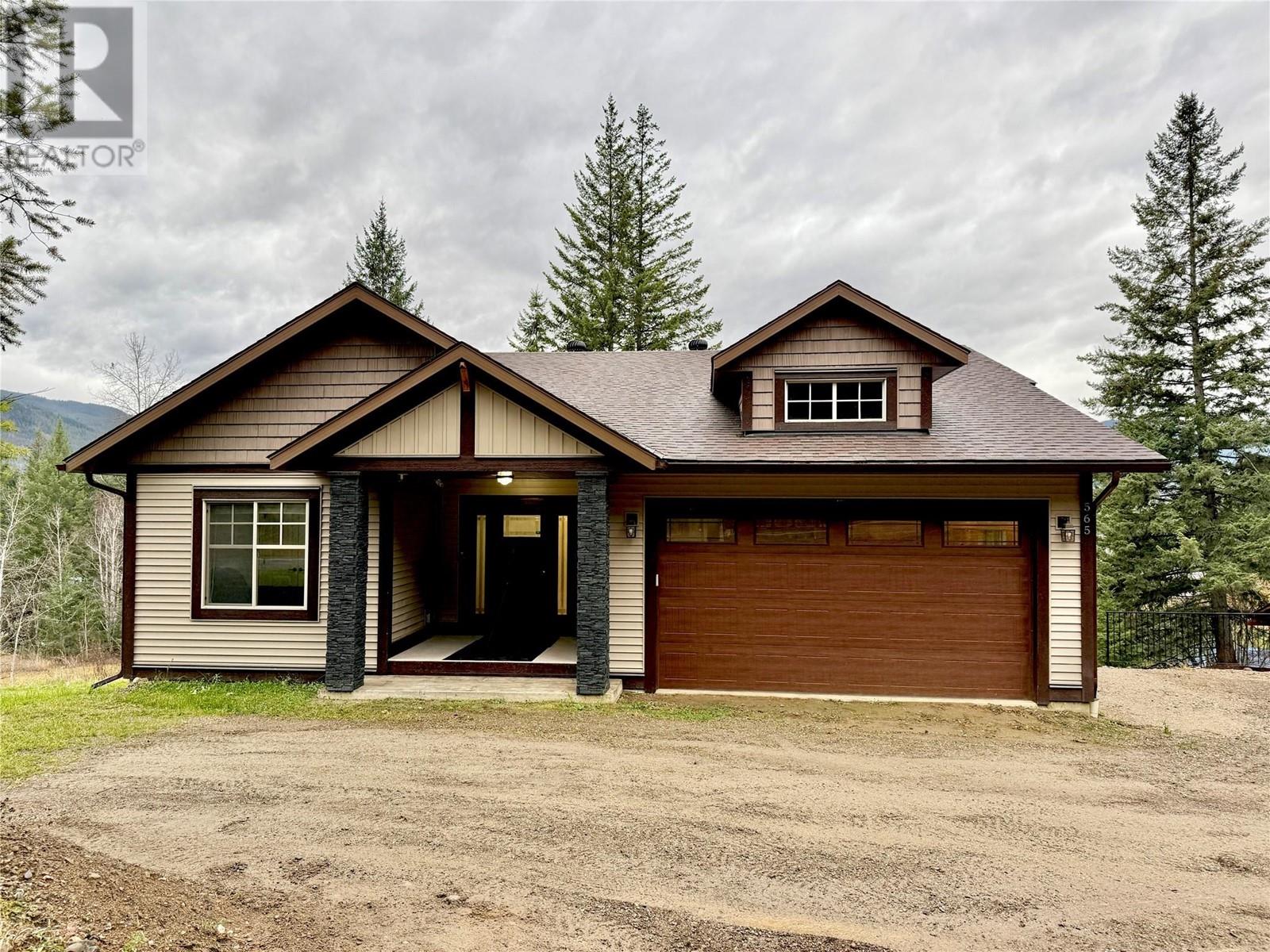 565 Clearwater Valley Road, Clearwater, British Columbia  V0E 1N1 - Photo 3 - 10328619