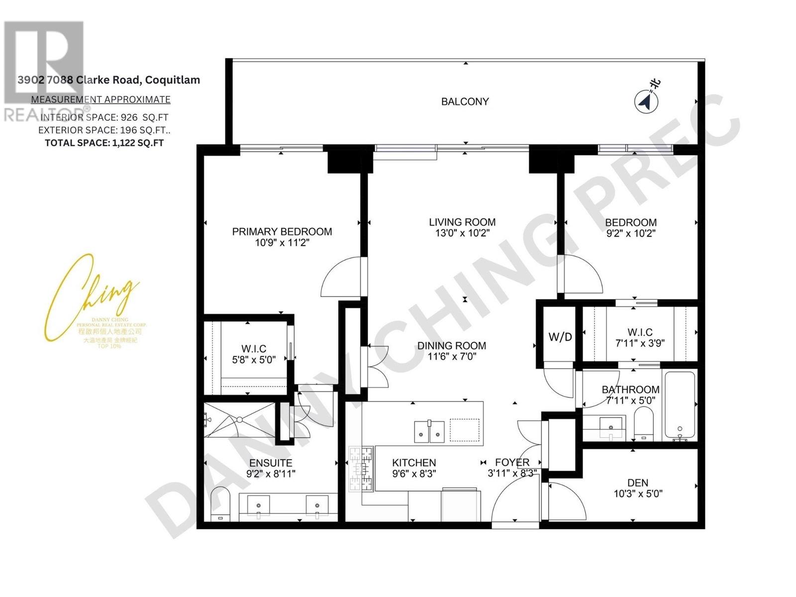 3902 567 Clarke Road, Coquitlam, British Columbia  V3J 0K7 - Photo 29 - R2943591