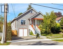 888 Dunsmuir Rd, esquimalt, British Columbia