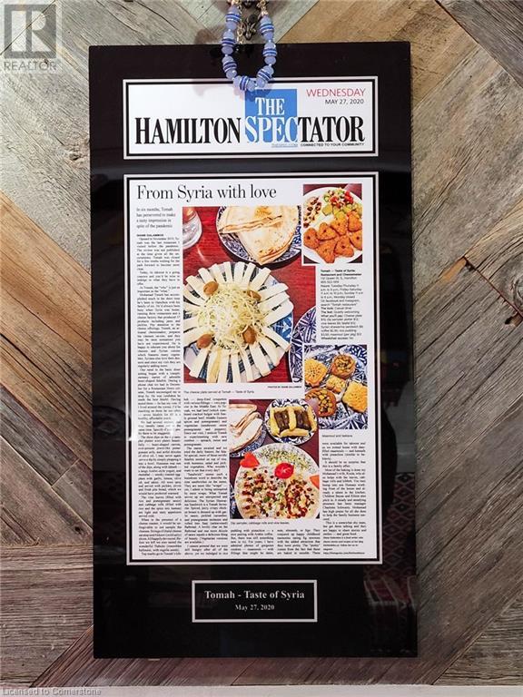 242 King Street W, Hamilton, Ontario  L8P 1A9 - Photo 7 - 40677838