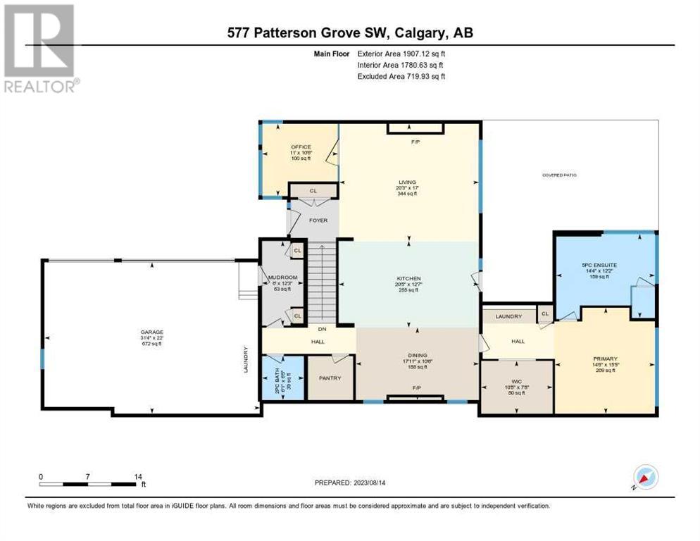 577 Patterson Grove Sw, Calgary, Alberta  T3H 3N6 - Photo 40 - A2154808