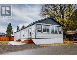 1204 Maplewood Street Unit# 19, revelstoke, British Columbia