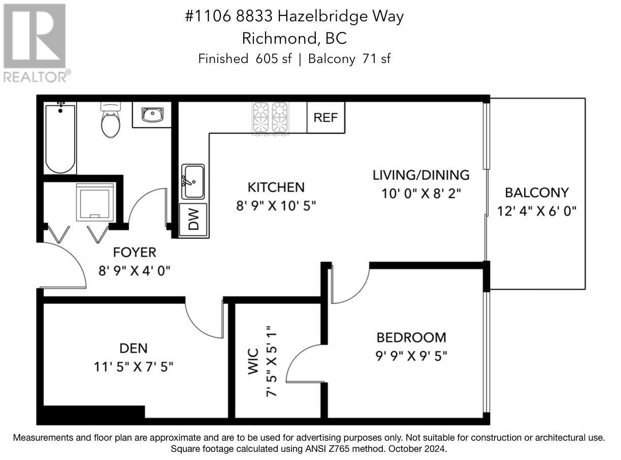 1106 8833 Hazelbridge Way, Richmond, British Columbia  V6X 0N3 - Photo 27 - R2939209