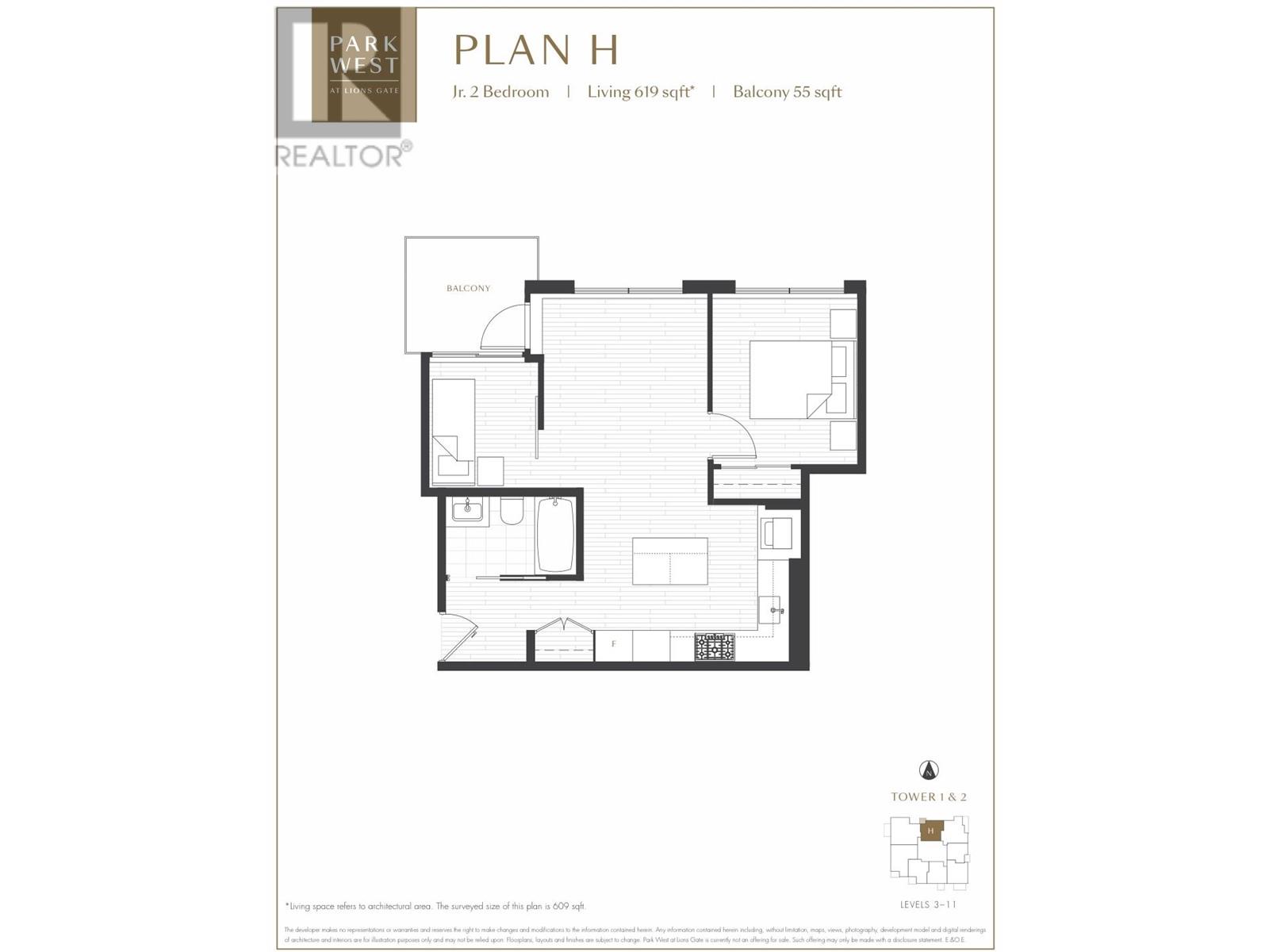 1008 1632 Lions Gate Lane, North Vancouver, British Columbia  V7P 0E2 - Photo 16 - R2945031