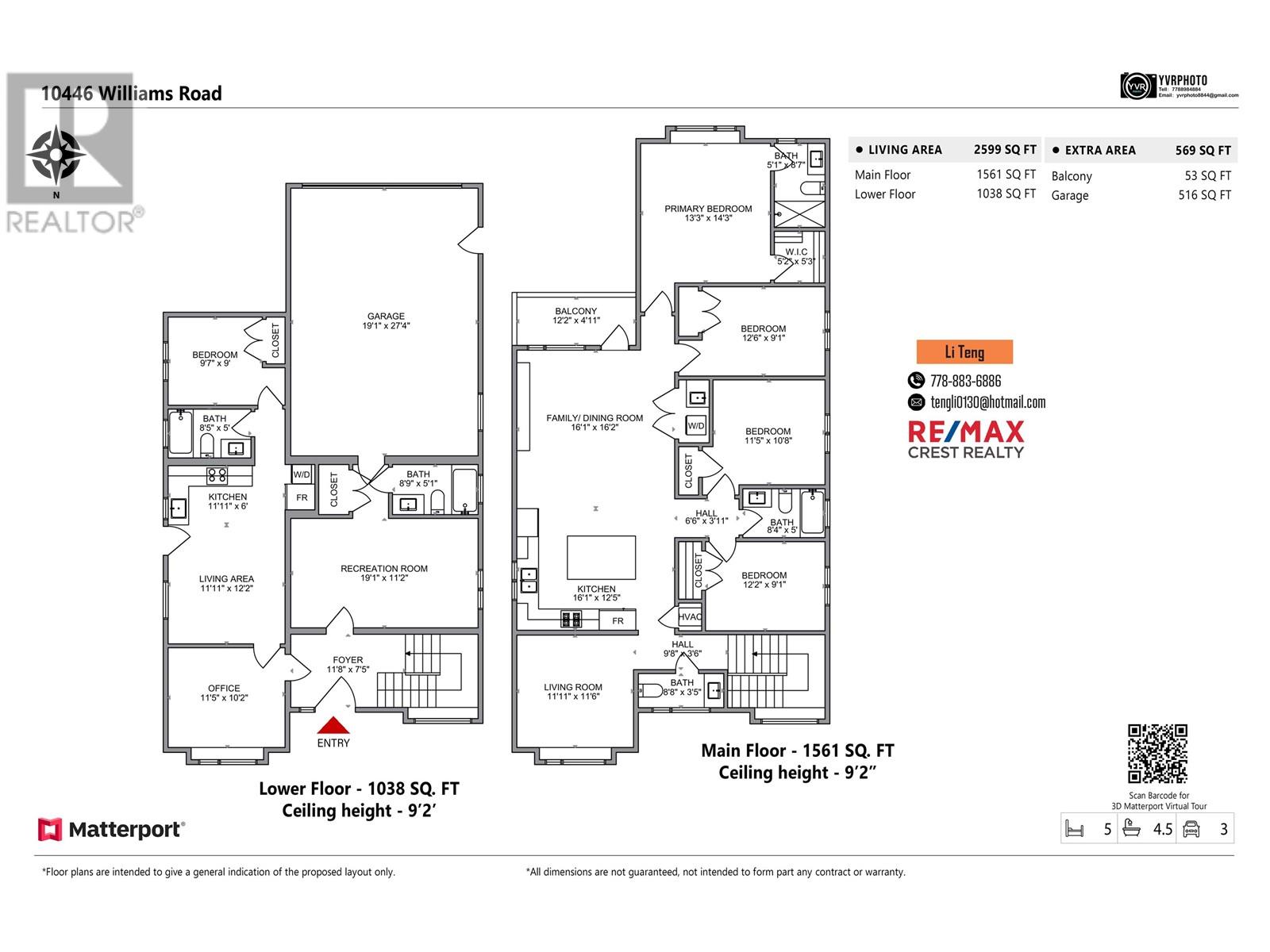 10446 Williams Road, Richmond, British Columbia  V7A 1H8 - Photo 40 - R2944027