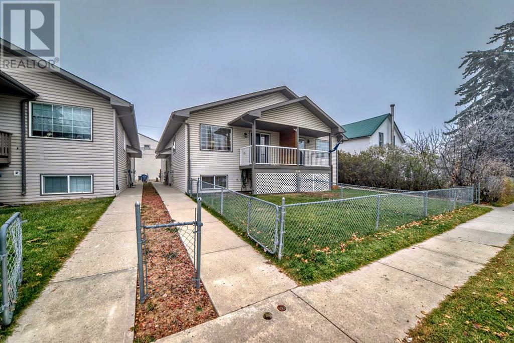 C, 224 5th Avenue, Strathmore, Alberta