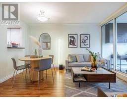 904 888 PACIFIC STREET, Vancouver, British Columbia