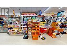4710 CAPILANO ROAD, North Vancouver, British Columbia