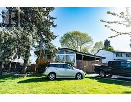 10280 AMETHYST AVENUE, Richmond, British Columbia