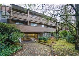 231 7451 MINORU BOULEVARD, Richmond, British Columbia