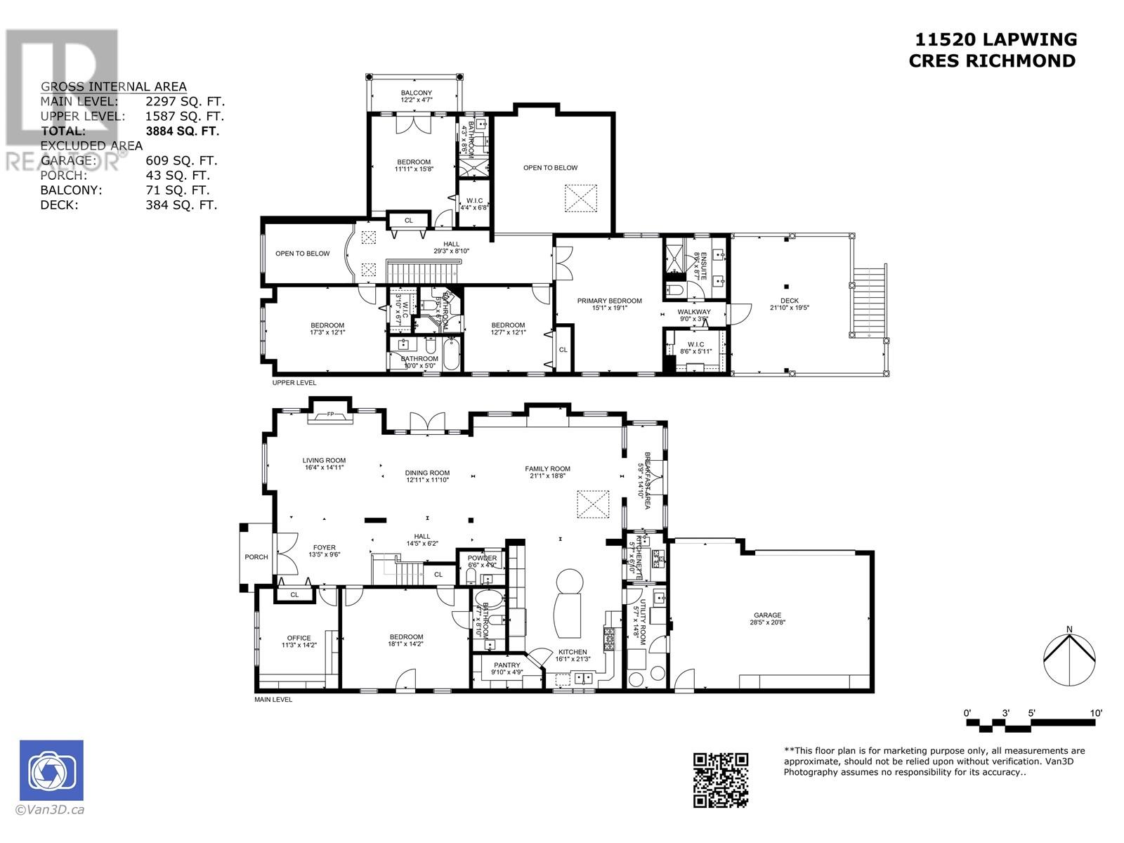 11520 Lapwing Crescent, Richmond, British Columbia  V7E 4E7 - Photo 40 - R2945298