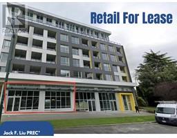 6338 CAMBIE STREET, Vancouver, British Columbia