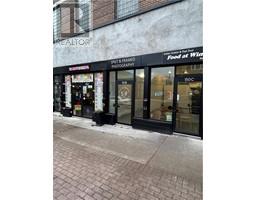 150 PITT STREET, Cornwall, Ontario