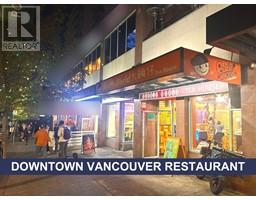 1325 ROBSON STREET
