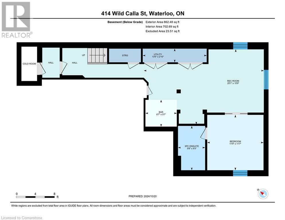 414 Wild Calla Street, Waterloo, Ontario  N2V 0B5 - Photo 33 - 40679650