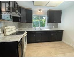 10071 DEAGLE ROAD, Richmond, British Columbia