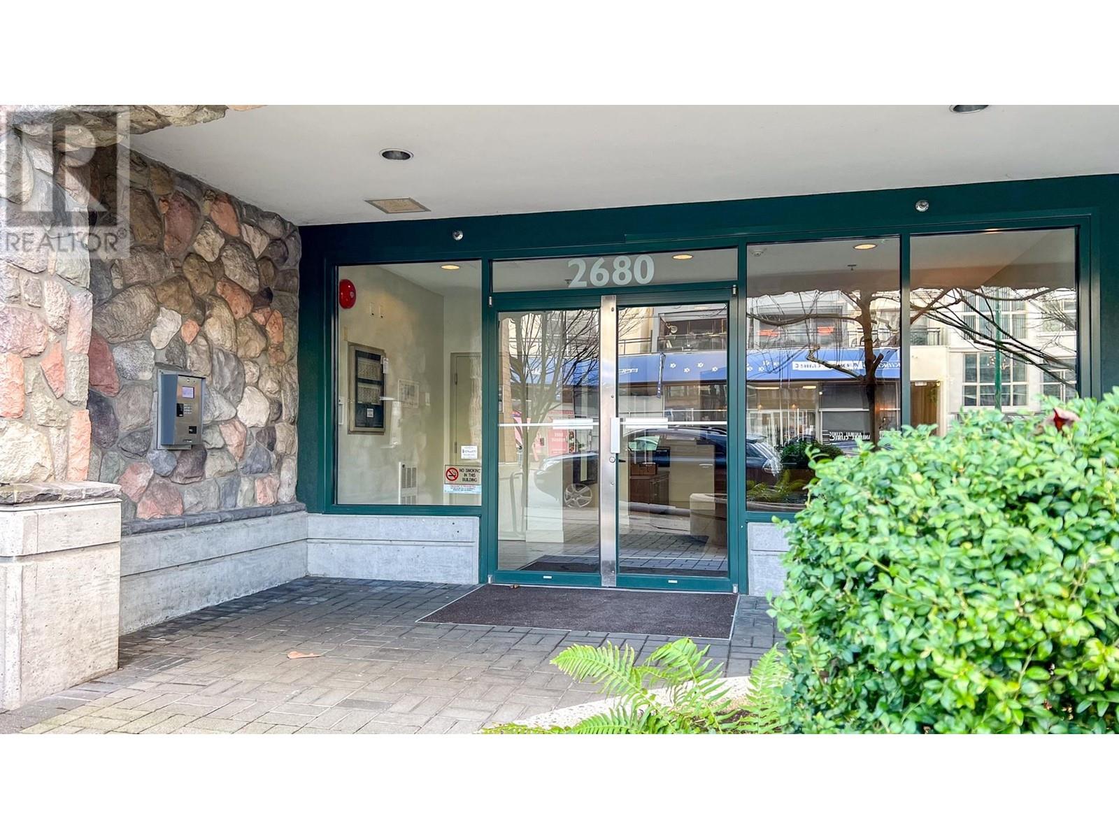 Listing Picture 3 of 24 : 221 2680 W 4TH AVENUE, Vancouver / 溫哥華 - 魯藝地產 Yvonne Lu Group - MLS Medallion Club Member