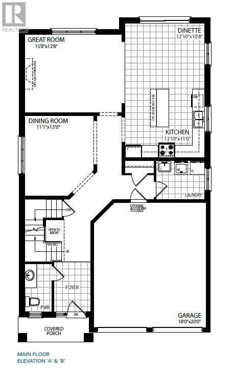 Lot 45 Orion Boulevard, Orillia, Ontario  L3V 6H2 - Photo 2 - 40673751
