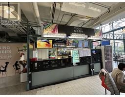 8 555 W 12th Avenue, Vancouver, Ca