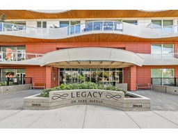 210 20416 PARK AVENUE, langley, British Columbia