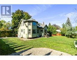 491 6 Street Se Se Salmon Arm, Salmon Arm, Ca