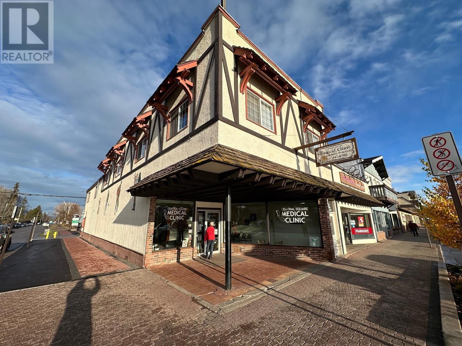 Property at 1207 MAIN STREET image 1