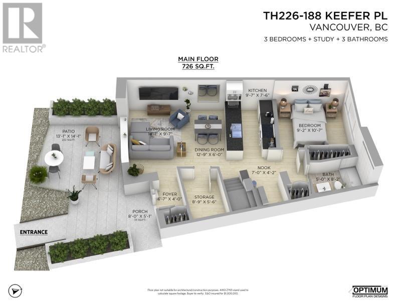 226 188 Keefer Place, Vancouver, British Columbia  V6B 0J1 - Photo 21 - R2946197