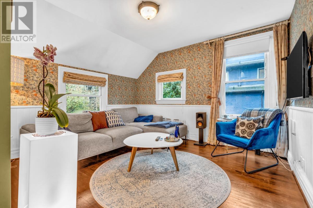 Listing Picture 4 of 19 : 1117 PENDRELL STREET, Vancouver / 溫哥華 - 魯藝地產 Yvonne Lu Group - MLS Medallion Club Member