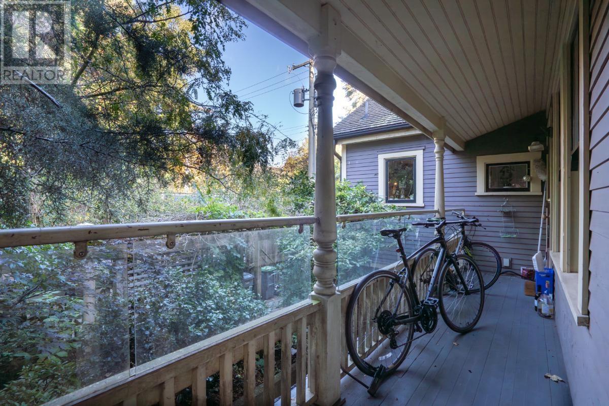 Listing Picture 14 of 19 : 1117 PENDRELL STREET, Vancouver / 溫哥華 - 魯藝地產 Yvonne Lu Group - MLS Medallion Club Member