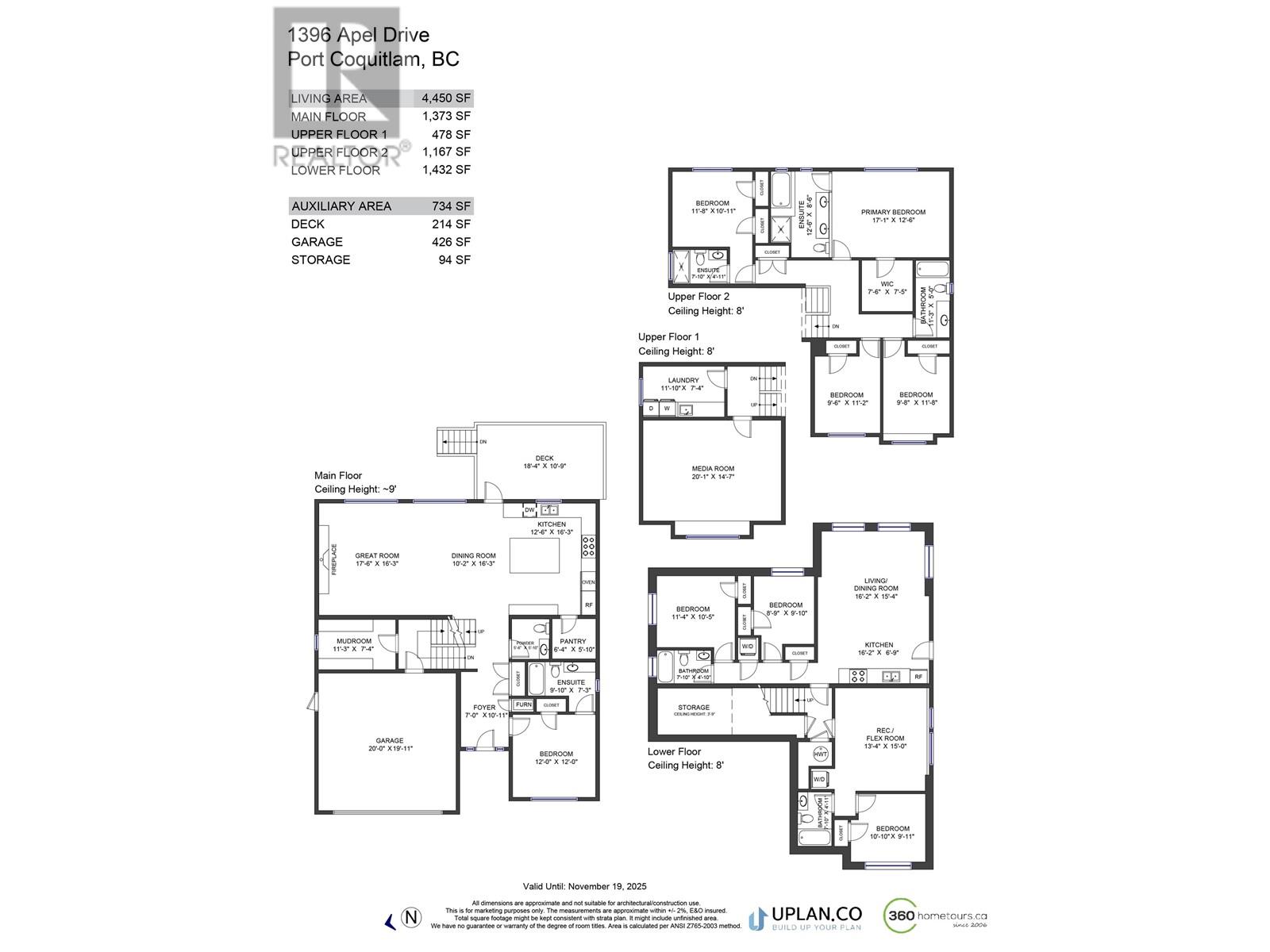 1396 Apel Drive, Port Coquitlam, British Columbia  V3B 2V2 - Photo 2 - R2946239