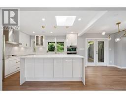 4640 HIGHLAND BOULEVARD, North Vancouver, British Columbia