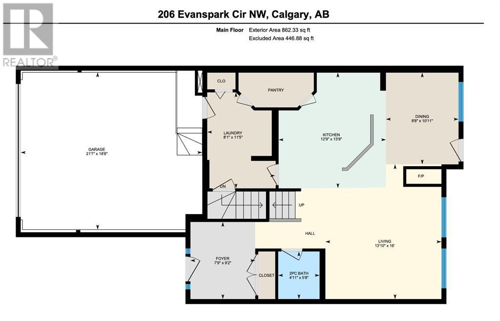 206 Evanspark Circle Nw, Calgary, Alberta  T3P 0A5 - Photo 38 - A2171904