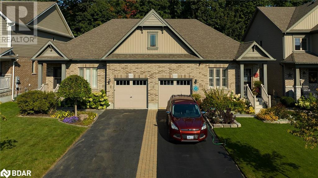 1012 Cook Drive, Midland, Ontario  L4R 0E4 - Photo 37 - 40667823