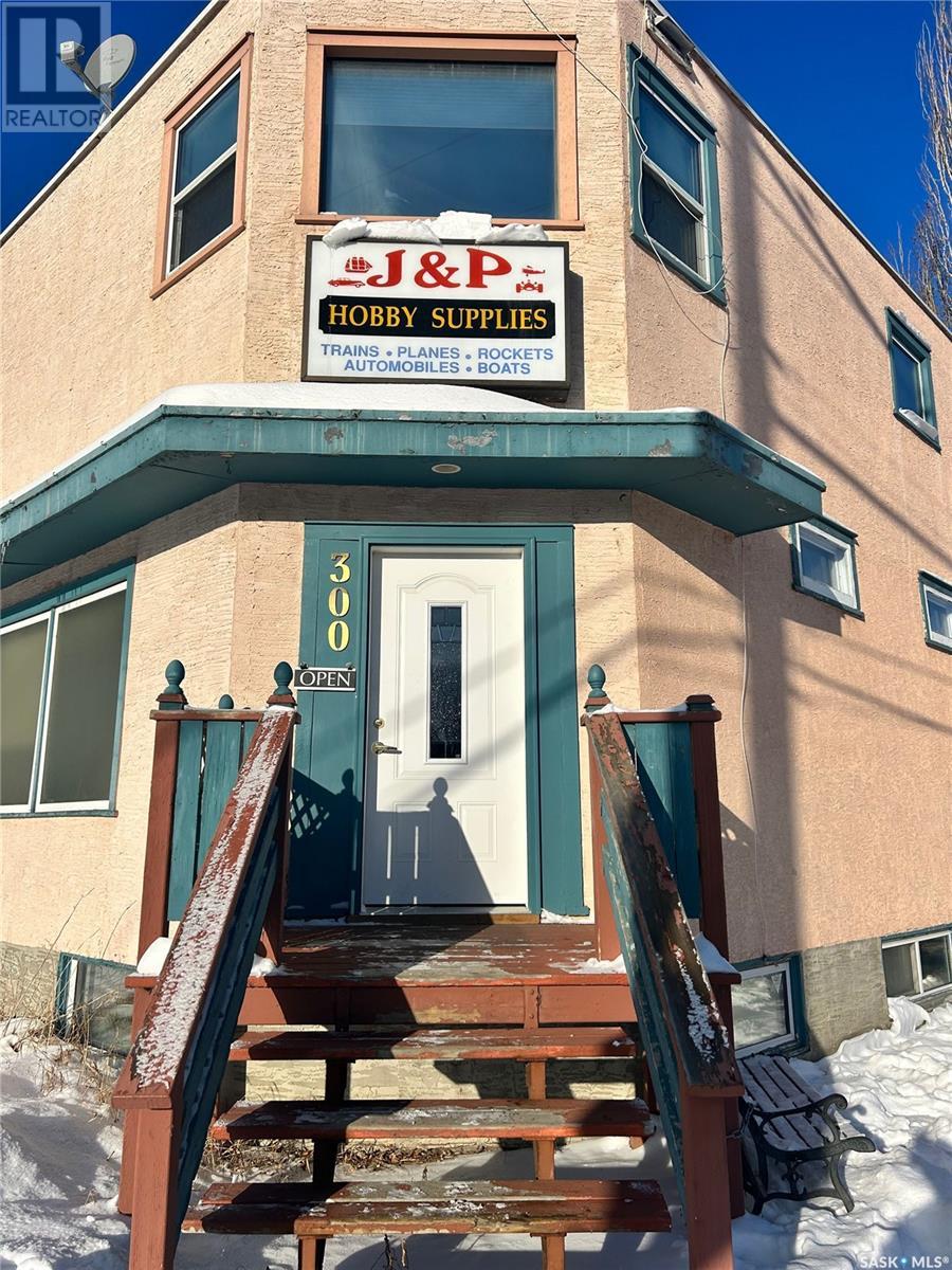 300 13th Street W, Prince Albert, Saskatchewan  S6V 1G1 - Photo 41 - SK987655