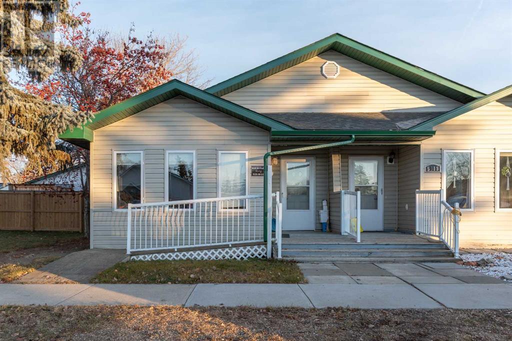 5121 50 Street, Strome, Alberta  T0B 4H0 - Photo 1 - A2180472
