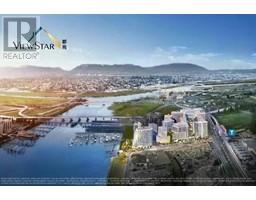 705 8160 MCMYN WAY, Richmond, British Columbia