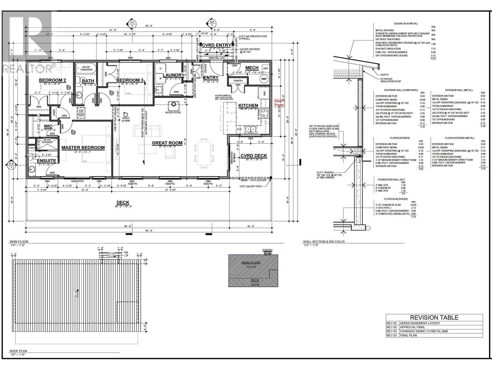 265 Hunt Road, Lillooet, British Columbia  V0K 1V0 - Photo 13 - 10328784