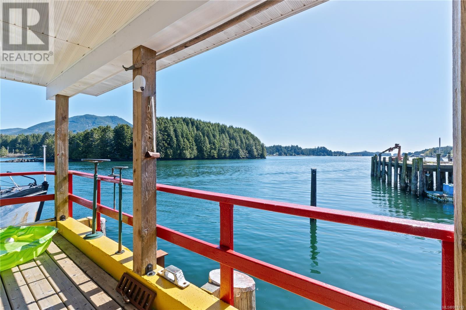 2015 Bay St, Ucluelet, British Columbia  V0R 3A0 - Photo 16 - 981232
