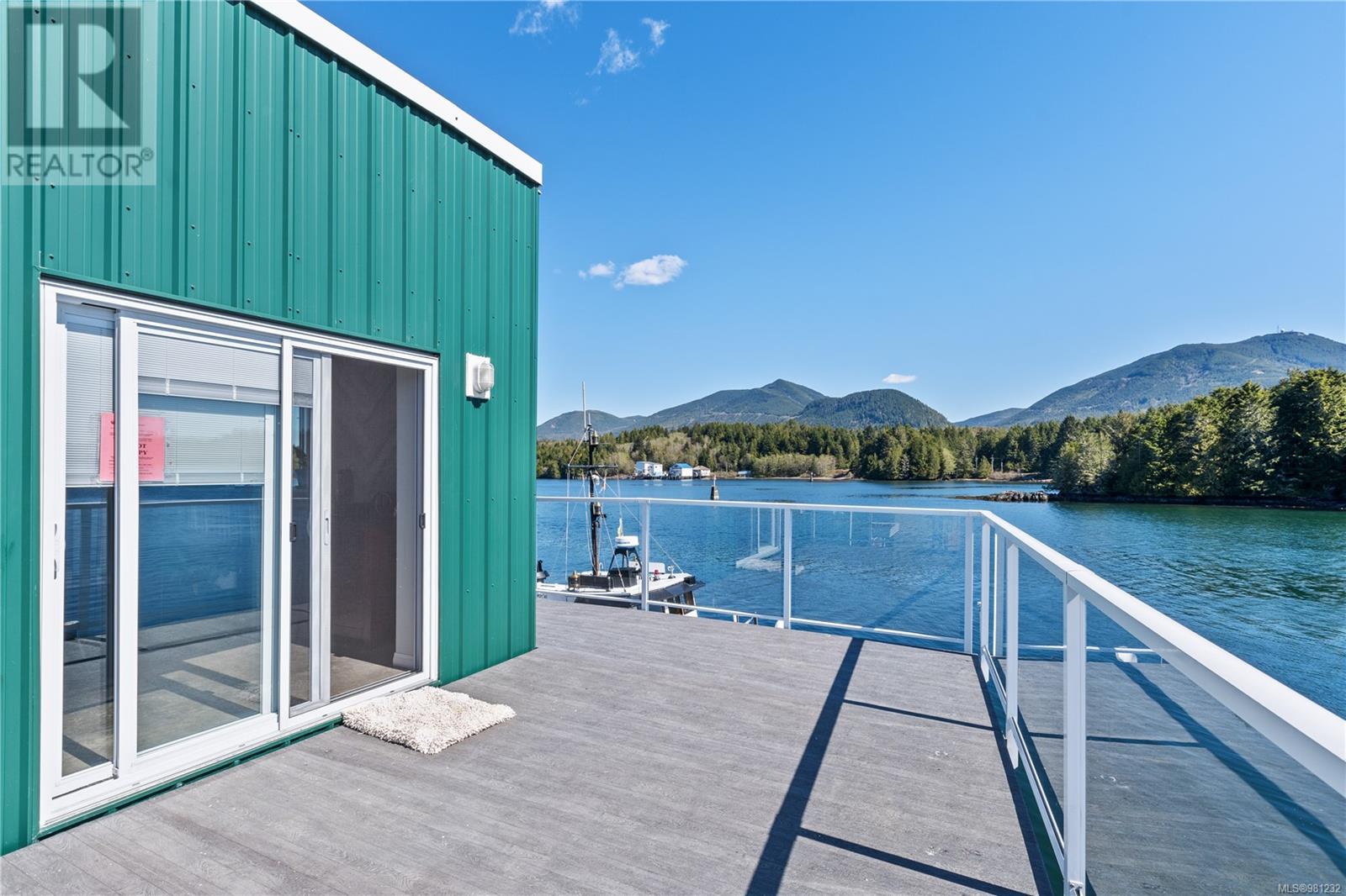 2015 Bay St, Ucluelet, British Columbia  V0R 3A0 - Photo 40 - 981232
