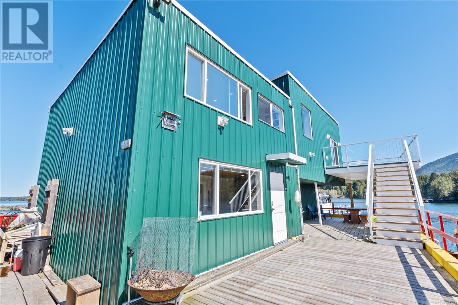 2015 Bay St, Ucluelet, British Columbia  V0R 3A0 - Photo 42 - 981232