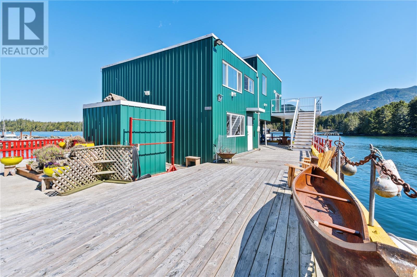 2015 Bay St, Ucluelet, British Columbia  V0R 3A0 - Photo 43 - 981232